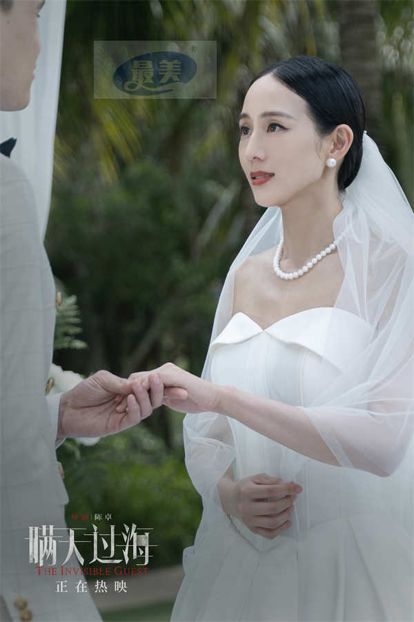 电影《瞒天过海》曝“疯批恶女”版特辑 张钧甯颠覆演绎极致双面人格