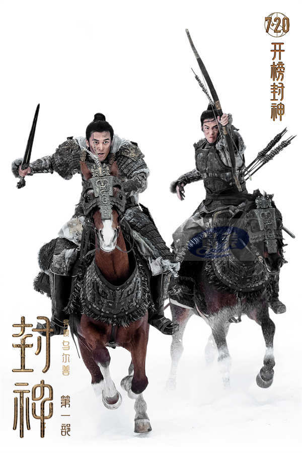 电影《封神第一部》发布马术动作特辑 演员弓马娴熟实拍高难度战争场面