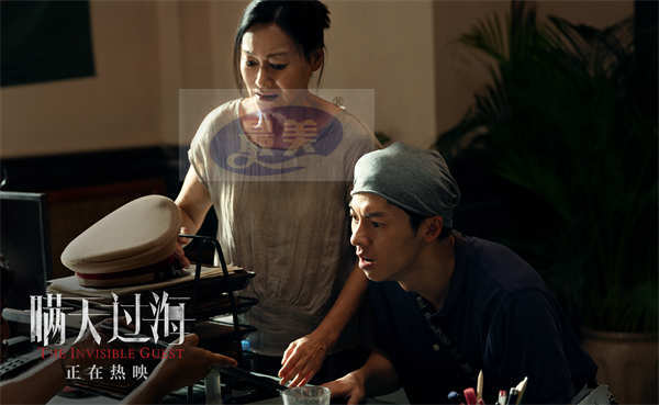 电影《瞒天过海》曝“向阳生长”版特辑 许光汉为父亲成功复仇