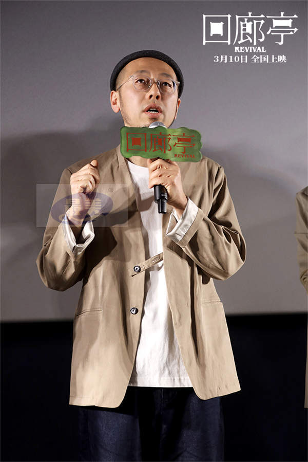 《回廊亭》妇女节女性专场传递光的力量 0310姐妹相约观影让爱安放