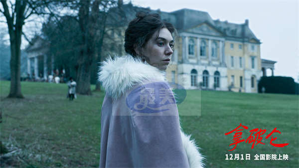 海外媒体大赞!《拿破仑》曝原片片段 真实再现拿破仑征战名场面