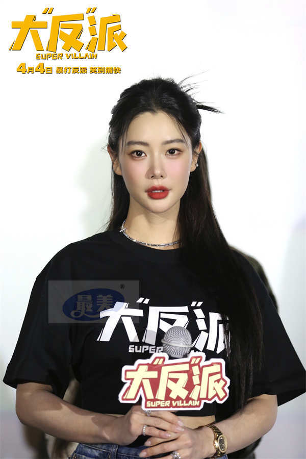 喜剧电影《大“反”派》哈尔滨路演 东北老乡爆笑互动嗨翻全场！