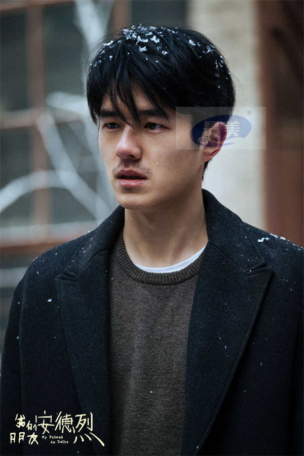 电影《我的朋友安德烈》官宣入围东京电影节 董子健刘昊然诠释久别重逢的友情