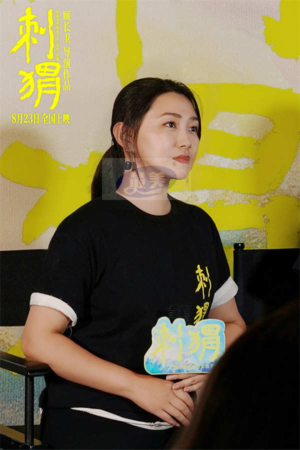 电影《刺猬》葛优王俊凯释放治愈力量 愿你我都不被生活卡住