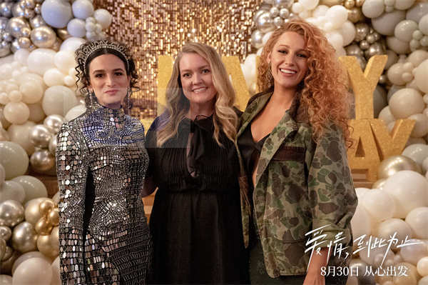 《爱情，到此为止》今日上映 全球票房大爆成熟爱情观引女性热议