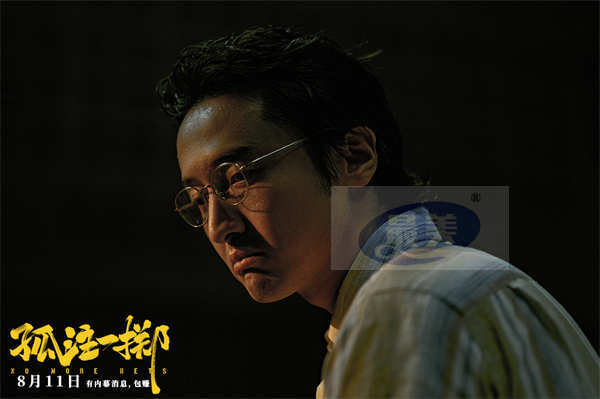 《孤注一掷》“诈骗销冠”预告 王传君洗脑张艺兴联手诈骗业绩破亿