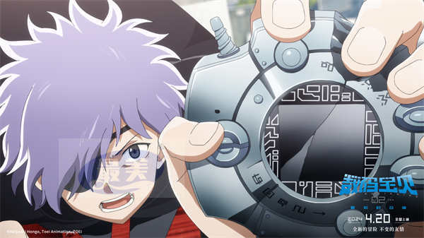 《数码宝贝02：最初的召唤》曝正片片段 数码宝贝陪伴世界每一个人