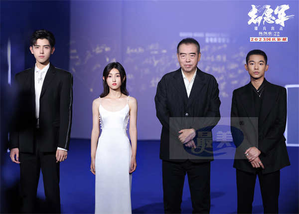 《志愿军：雄兵出击》曝朱亚文肖央黄晓明 为两天戏份种两年小麦