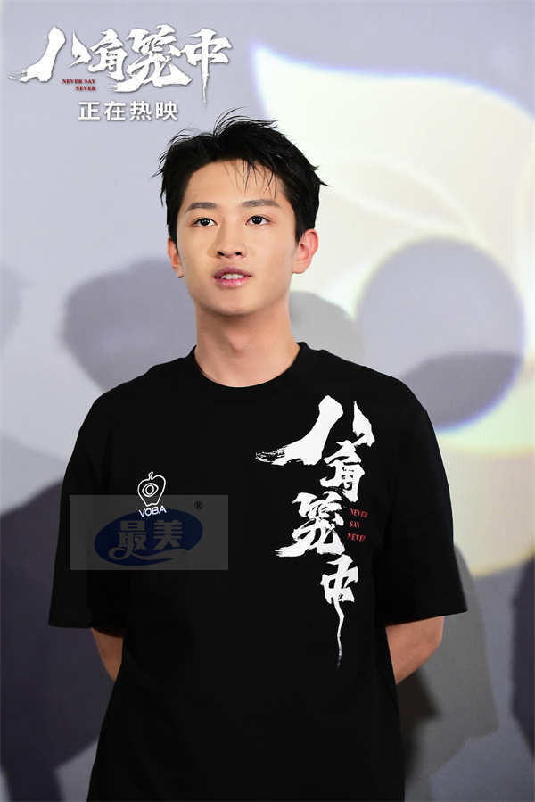 《八角笼中》成都路演 王宝强与角色原型共话“野蛮生长”