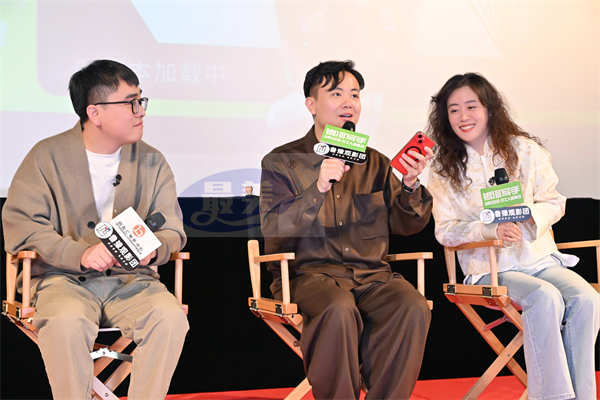 喜剧电影《银河写手》超前放映 打工人狂欢口碑高涨！