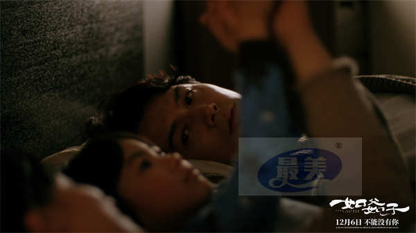 继《小偷家族》后是枝裕和神作再登内地大银幕 《如父如子》定档12.6