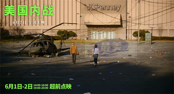 话题之作《美国内战》点映开启 近未来“非典型”战争探索人性深度