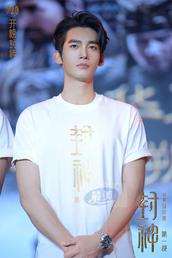 电影《封神第一部》举办“溯源”郑州首映礼 探寻殷商文化展现真实细节