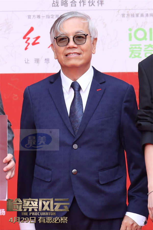 电影《检察风云》亮相北影节 黄景瑜白百何红毯“揭开”真相