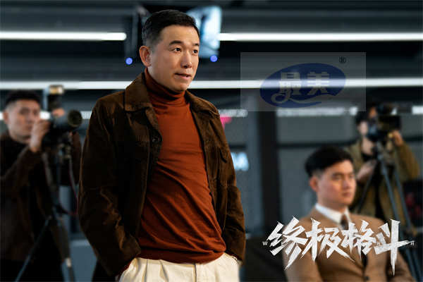 电影《终极格斗》平遥影展首曝阵容 吴晓亮柳岩领衔冲击拳台极限