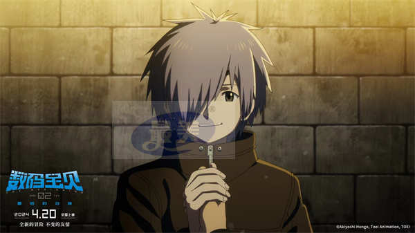 《数码宝贝02：最初的召唤》终极海报预告 最初的心愿触发巨大危机