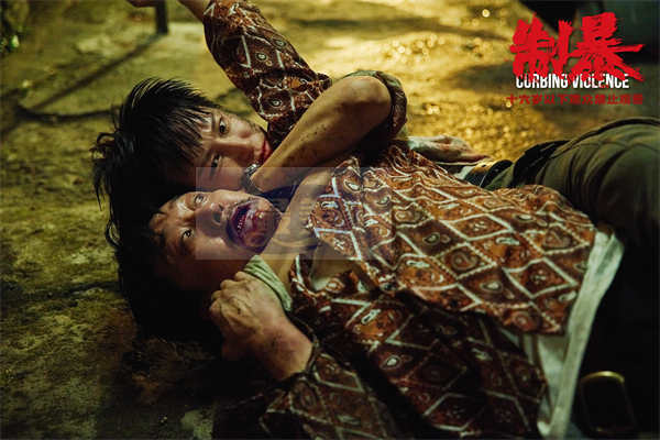 国产16禁《制暴》定档6月6日 女警蒋璐霞暴揍包贝尔
