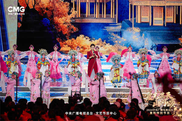 山高秋深意更浓 总台2024重阳特别节目描绘时代不老画卷