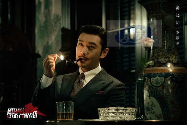 悬疑犯罪电影《即兴谋杀》杀青 致命局中局极限反转悬念迭起