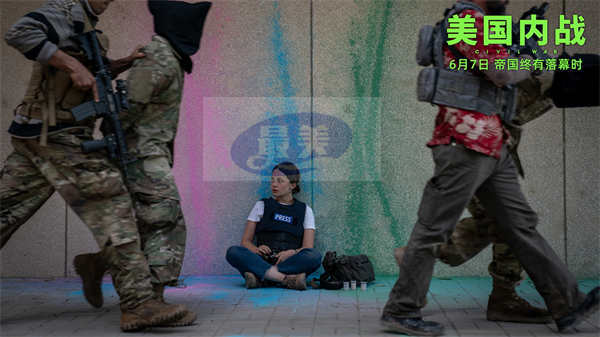 电影《美国内战》定档6月7日，端午假期必看银幕爽片震撼来袭