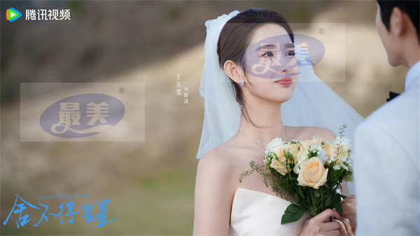 《舍不得星星》收官 张新成王玉雯“进阶恋爱”喜迎全糖结局