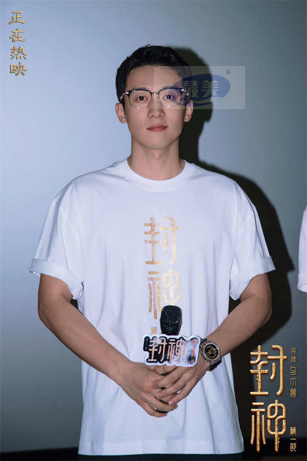 电影《封神第一部》全国巡回礼广州站 主创解析龙德殿对峙情节重要意义