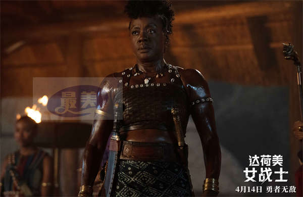 《达荷美女战士》曝“女力狂飙”特辑 全员狠人挑战最硬核集训