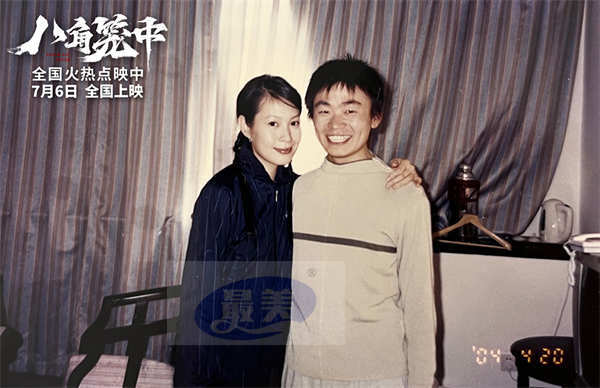 《八角笼中》曝推广曲《亲爱的小孩》MV 刘若英王宝强合体催泪献唱