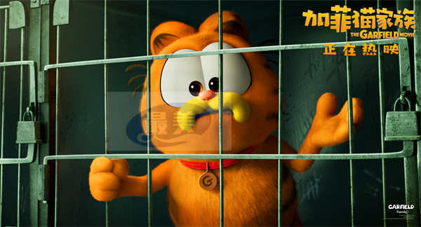 动画电影《加菲猫家族》持续热映 合家“云吸猫”共享端午假期