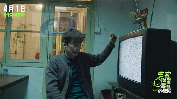 “这是探索宇宙的望远镜!” 《宇宙探索编辑部》发布“宇宙信号”版预告脑洞大开