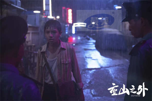 2024开年最温暖现实主义电影《重山之外》明日上映    三大看点捕捉人性温暖