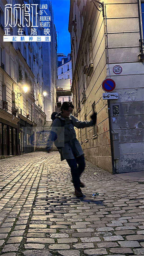 电影《负负得正》“辞职去旅行”正片片段 朱一龙诠释角色独自旅行找寻自我