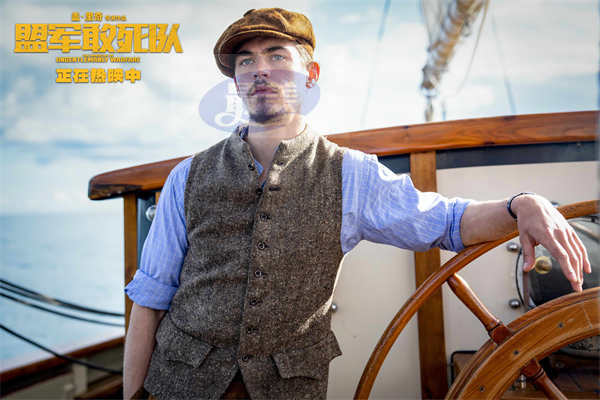 《盟军敢死队》今日上映 五大看点见证本周唯一动作爽片燃炸大银幕