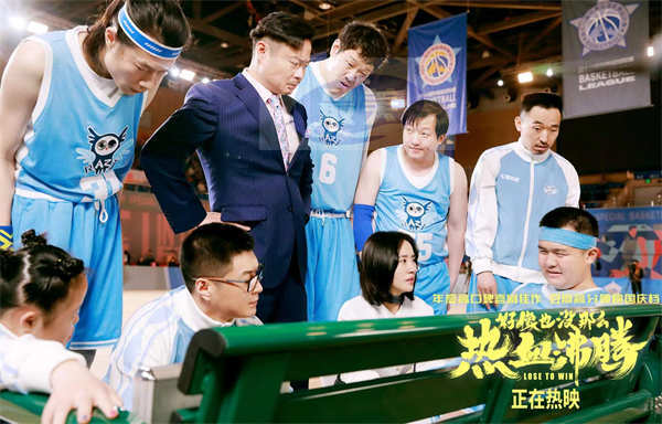 《好像也没那么热血沸腾》曝“陪你长大”心青年家长特辑 用爱守护每个小孩