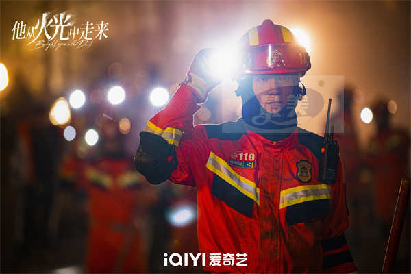 《他从火光中走来》收官 黄景瑜张婧仪携手续写逆行赞歌