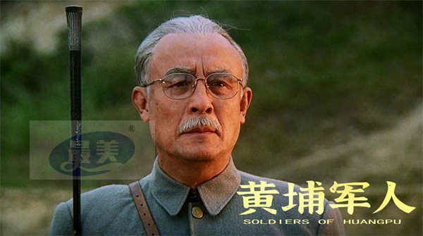 战争史诗电影《黄埔军人》官宣定档6月16日 跨越百年再现革命初心