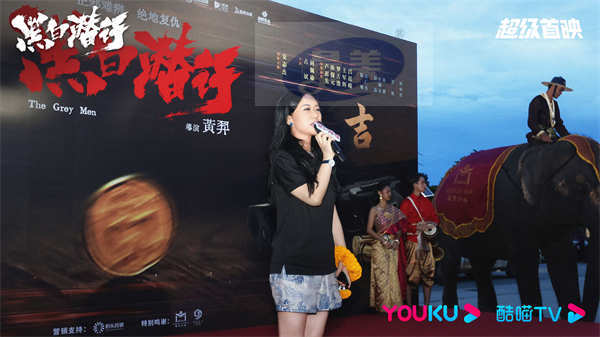 安志杰主演电影《黑白潜行》泰国开机，国帆影业打造新港片代表作