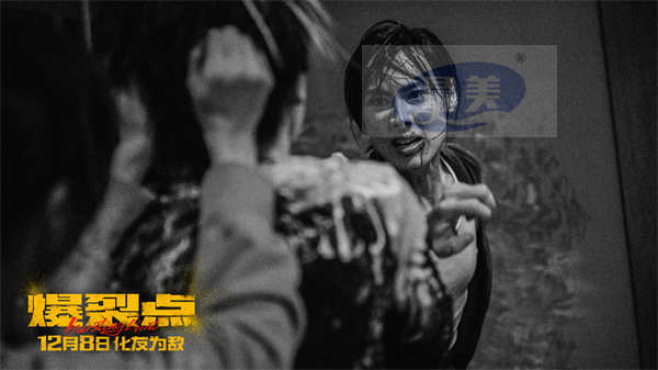 林超贤更魔鬼了! 年度巨制《爆裂点》挑战港片新高度 张家辉陈伟霆梁洛施咬牙过难关