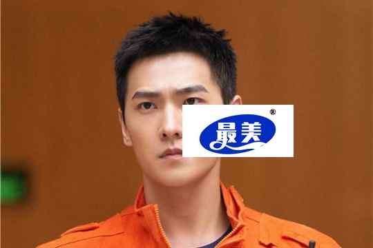 《我的人间烟火》今日开播 杨洋王楚然在“逆行”中见证信仰力量