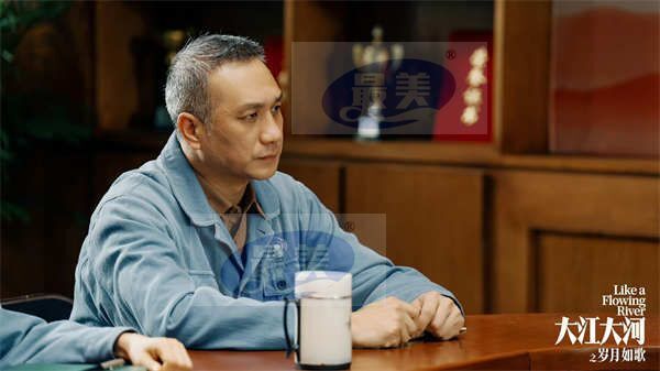 黄觉《繁花》《大江大河3》双剧刷屏 同时代角色命运引关注 (5).jpg 黄觉《繁花》《大江大河3》双剧刷屏 同时代角色命运引关注