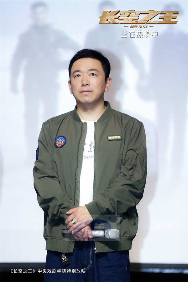 电影《长空之王》上映19天累计票房7.47亿 主创路演分享幕后故事诚意满满 影片人物“可信真实”打动