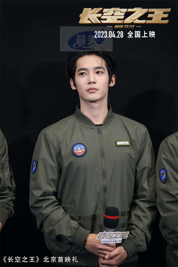 “够硬、够燃、够有型”电影《长空之王》首映礼口碑获赞  战机呼啸银幕自豪感拉满 试飞员“刀尖起舞”看