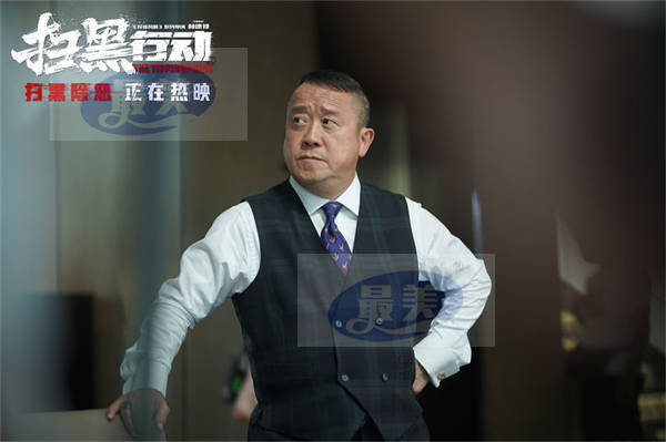 电影《扫黑行动》发布片尾曲《清澈的天空》MV 坚定信仰正义永不缺席