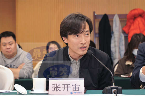 《小巷人家》研讨会在京举办 温暖质朴群像描摹时代印记