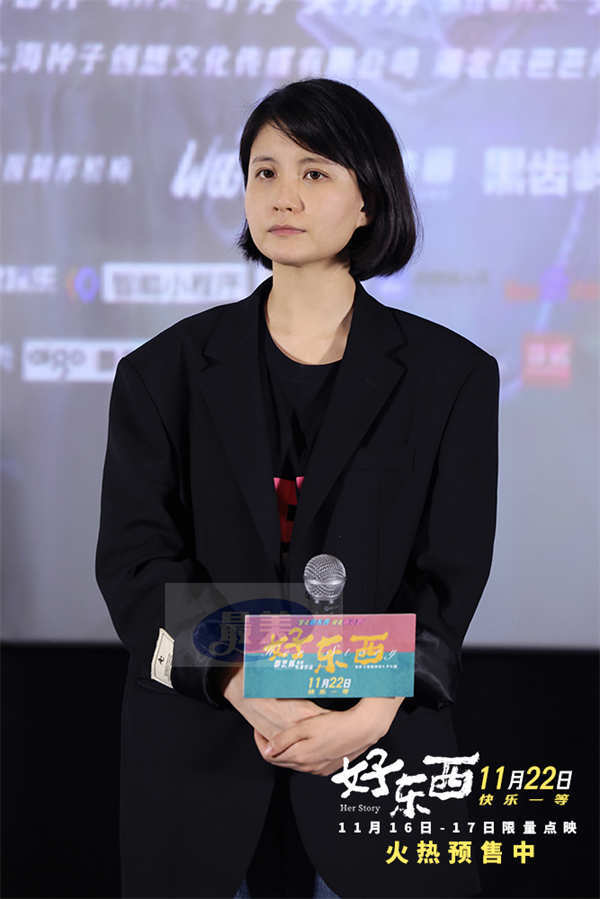 邵艺辉宋佳钟楚曦赵又廷携《好东西》亮相金鸡 厦门首映礼好评狂揽