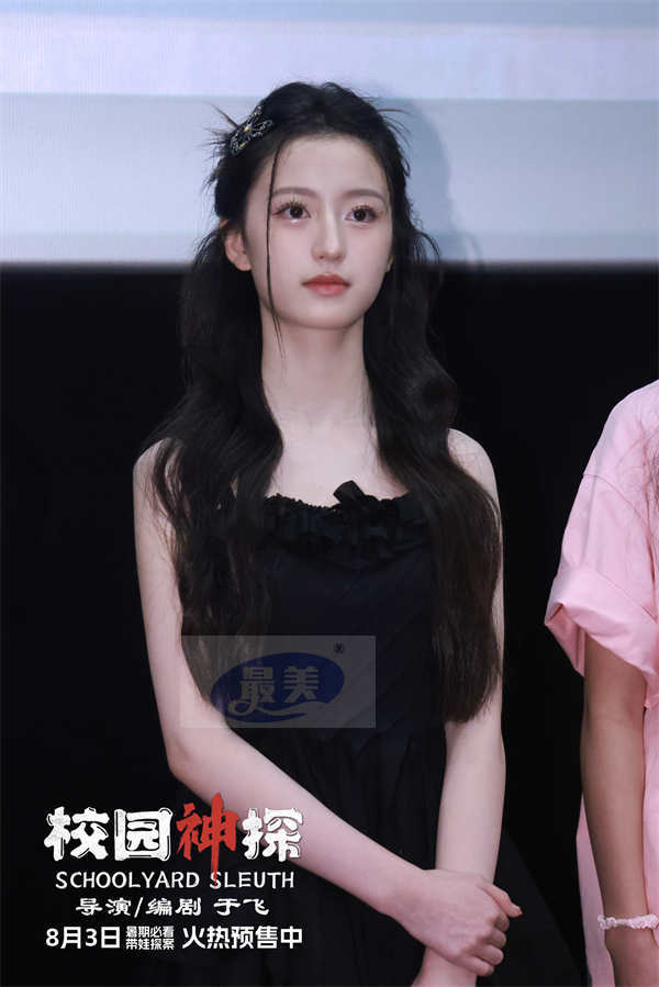 电影《校园神探》路演笑声不断 儿童推理喜剧惊喜连连