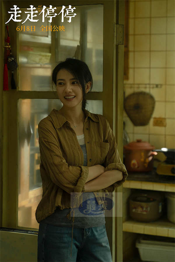 预售开启!胡歌高圆圆主演电影《走走停停》发布特辑 找回松弛再出发