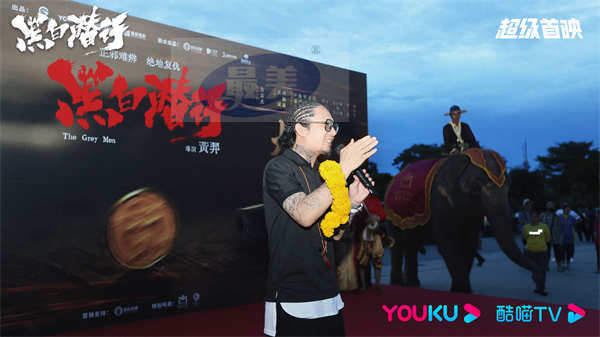 安志杰主演电影《黑白潜行》泰国开机，国帆影业打造新港片代表作