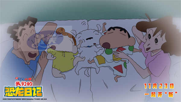 《蜡笔小新:我们的恐龙日记》今日上映 主题曲MV解密影片三大看点