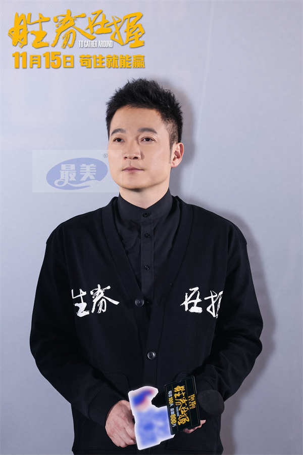 《胜券在握》超前观影口碑燃炸 年度“爽文”开启全国点映横扫班味